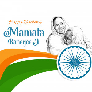 Mamata Banerjee Birthday status